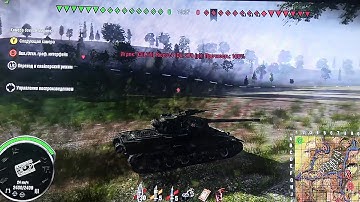 Obj.279(e) test of strength xbox