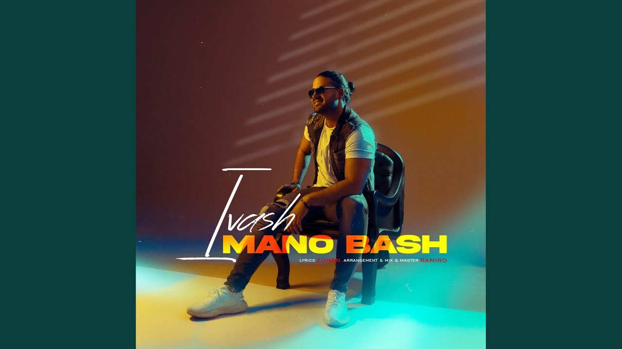 Ver Mano Bash no YouTube