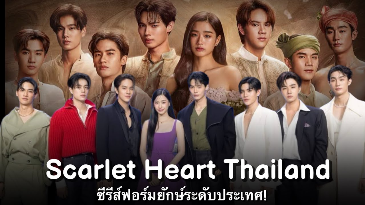 Back To School Apple 2025 Thailand Release Date Back To School Apple 2025 Thailand Release Date