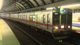京成3500形3548F 8両編成 特急上野船橋発車 (乗降促進放送.急行灯)2+4+2