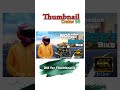 🇩🇲 FOR THUMBNAILS 💥💥/ GRAPHIC DESIGN 💯/ INDIAN ON 1 BIKE👍👍 / HERO 👌/ THUMBNAIL CREATOR 95 🚩🚩