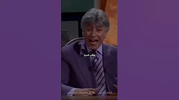 عايز اكون نـاجـح ابراهيم الفقي 