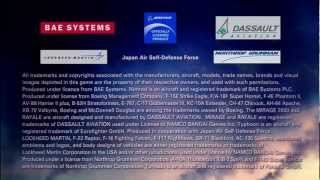Ace Combat 6: Fire of Liberation Intro