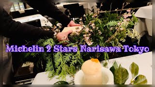 Michelin Two Stars, Worlds 50 Best Restaurant - Narisawa Tokyo Ft. Chef Yoshihiro Narisawa 東京 米之蓮二星