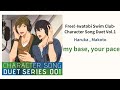 Haruka, Makoto - my base your pace (OFF VOCAL) Lyrics Video Free! Character Song Duet Series Vol.1