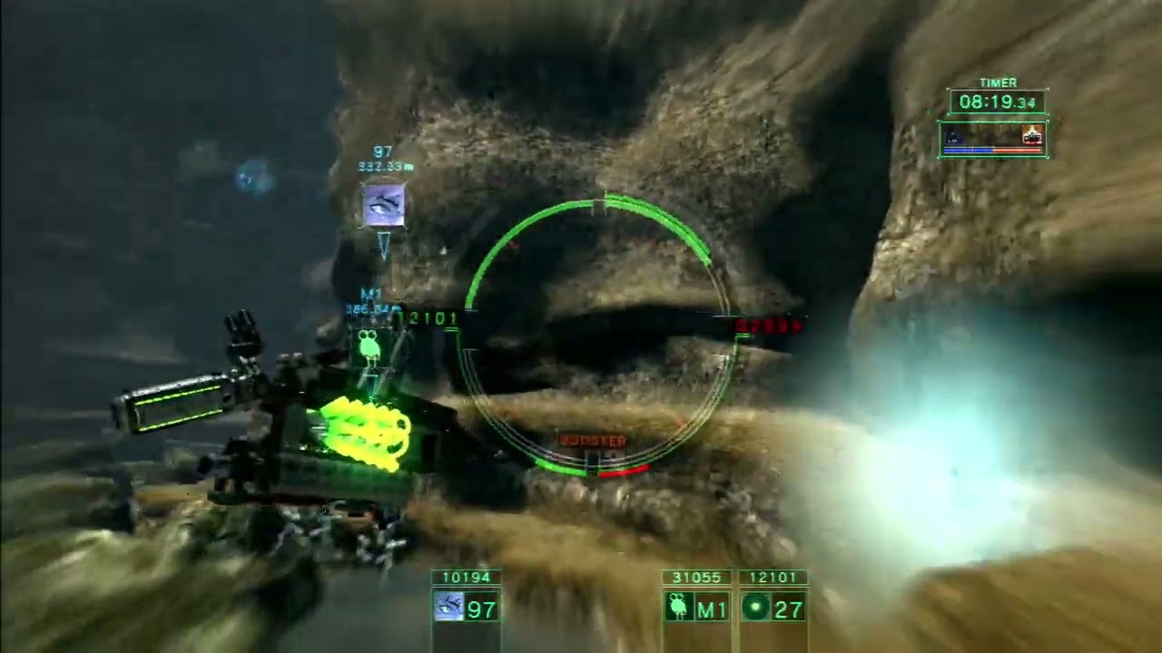 Armored Core: Verdict Day - JP - Conquest - Point Blank Giga Cannon