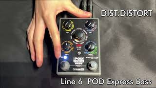 Ikebe B-Sound Check】Line6 POD Express Bass【試奏動画】 - YouTube