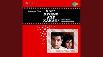 Dil To Dil Hai