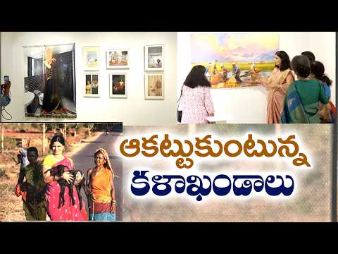 నీటి వనరుల పొదుపుపై కళ్లకు కట్టేలా ప్రదర్శన