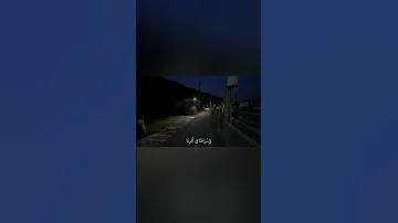 والله يحب الصابرين ياسر الدوسري 