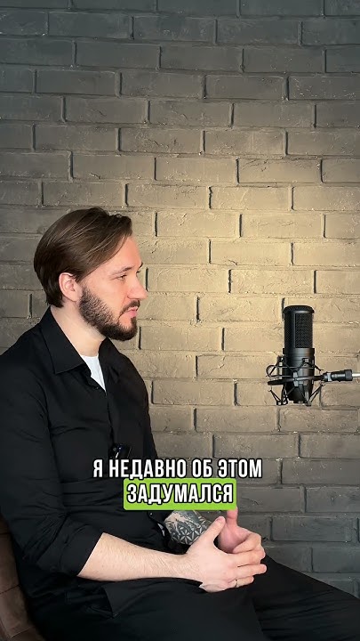 Все люди одинаковые... Или нет?! #великиелюди #посредственность #люди # ...