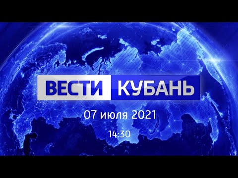 Video: Кубань борщун кантип бышыруу керек