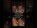 محمود الهنداوي اشوف الغبي واثك وشوف الذكي شكاك ستوريات Remix 