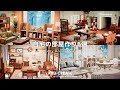 【あつ森】】まねしたくなる自宅の部屋作り6選｜おしゃれなインテリア集｜Cozy Room Ideas【部屋クリエイト】