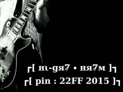 البارحه جرحي القديم Algr7 Ar7m