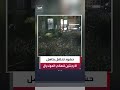 حشود غفيرة تخرج في بوينس آيرس احتفالاً بتأهل منتخب الأرجنتين إلى نهائي كأس العالم 2026