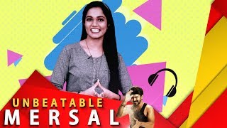 தடகள தகரதத தன அடயளம பறற மரசல