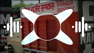 YAR TERA KHALNAYAK HAI DJ VISHAL MUDAFARA