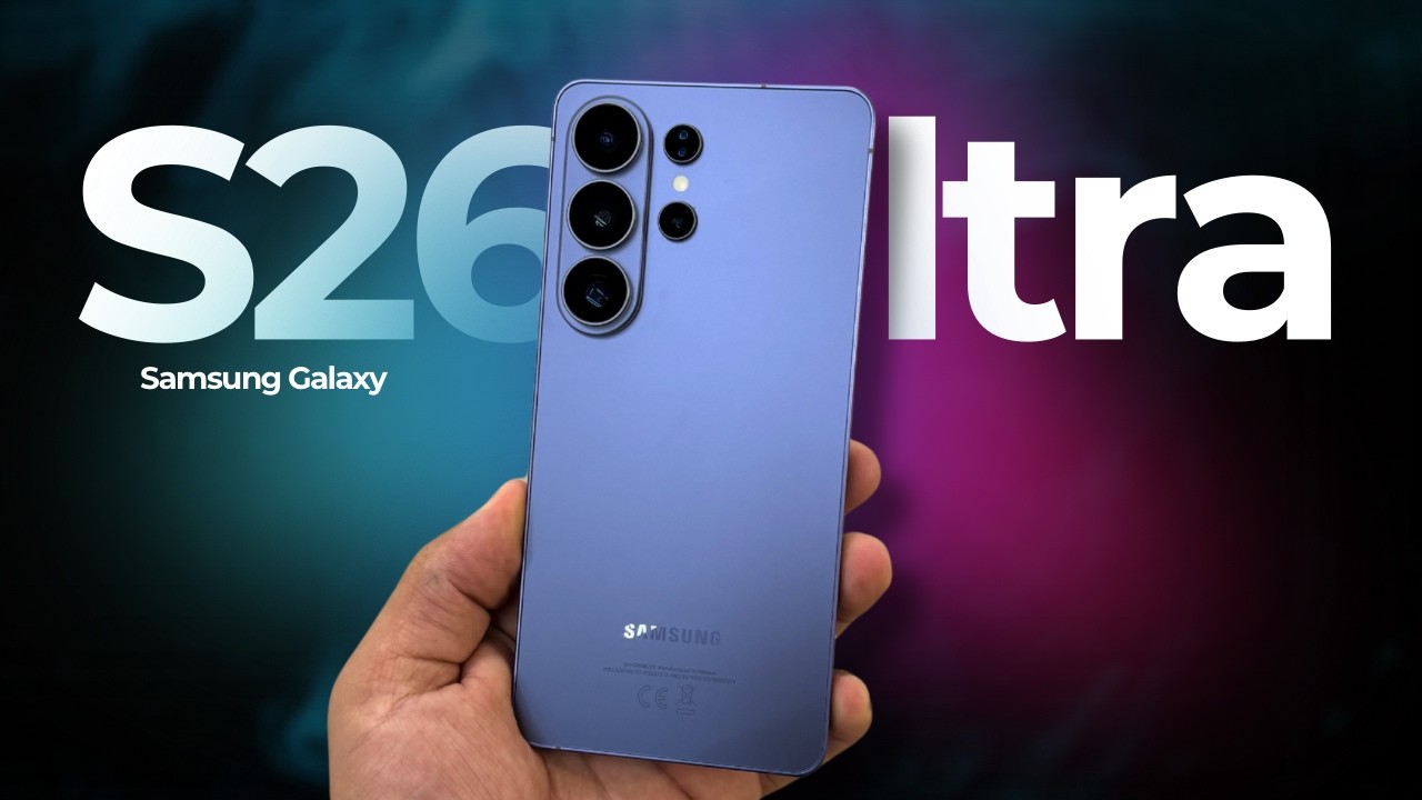 وأخيراً وحش سامسونج || Samsung Galaxy S26 Ultra 