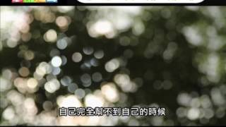 電視節目 TV1066 恩典如斯 精華版