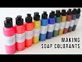CP비누 색소 만들기 Making soap colorants