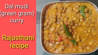 Dal mudi curry recipe in telugu // Rajasthani recipe.