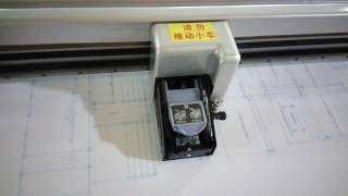 SOPHEEA HP88 inkjet flatbed cutter