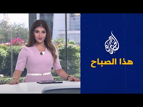 هذا الصباح – الصيف في بلادكم وأمثالكم الشعبية.. ماذا تقول عنه؟