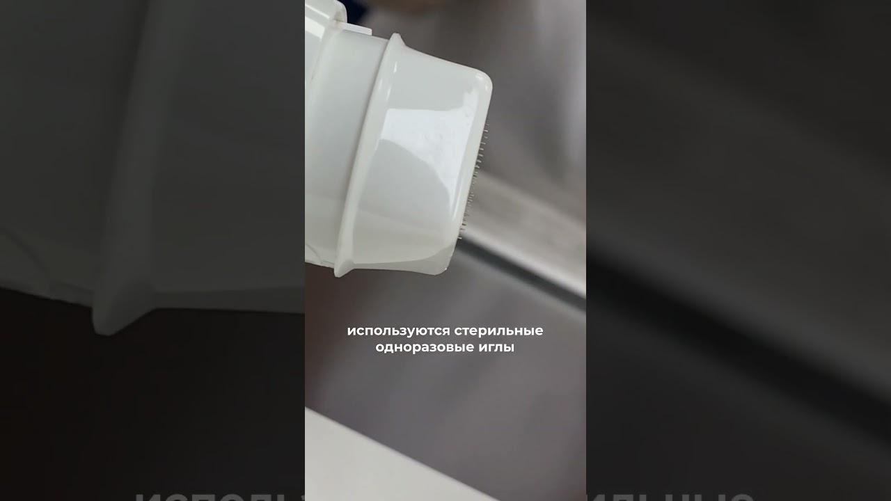 КАК УБРАТЬ РУБЦЫ ПОСТАКНЕ И МОРЩИНЫ?