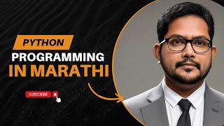 Python Programming Marathi | मराठीतून शिका Python प्रोग्रॅमिंग! | GenCode Academy