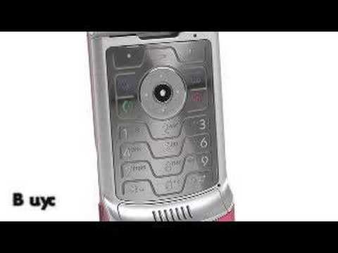 BuyTV Review of the Motorola RAZR V3