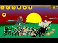 Stick War Legacy - New Vip Giant Boss Vs All Skins Stick Army - Who Will Win?🙏❤💛Please Subscribe