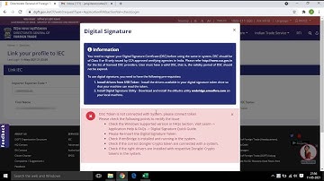 DGFT DIGITAL SIGNATURE  ERROR RESOLVE | DSC ERROR WHILE LINKING IEC WITH DGFT | DSC ERROR IN DGFT