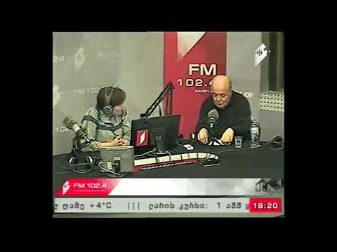 \"ესტაფეტა\" 11.11.17 პირველი ქართველი საერთაშორისო დიდოსტატის ბუხუტი გურგენიძის გახსენება