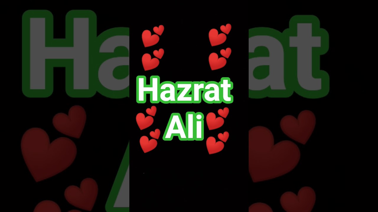 hazrat Ali 