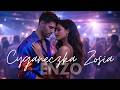 ENZO – Cyganeczka Zosia (Modern Dance) 🌴🔥 | Summer Latino Club Version