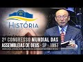 Pr. David Young Cho - Avivamento -  Na Historia 46