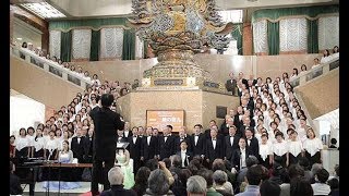 年の瀬に第九の大合唱