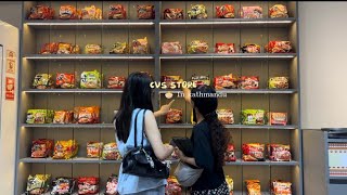 My first Vlog //CVS store in Kathmandu (aestheticcafe)🍜//instant klub 💮🍝🍤