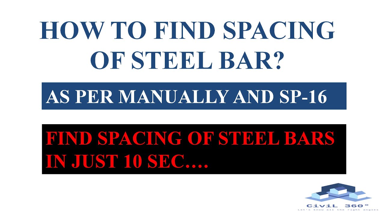 HOW TO FIND SPACING OF STEEL BAR? - YouTube