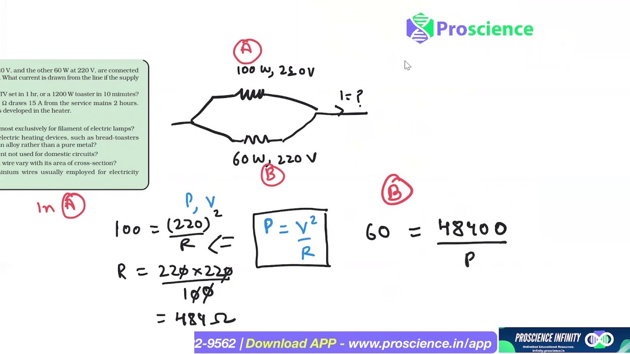 Electicity(10) NCERT Back Exercise Q 15 Two lamps rated 100W at 220V