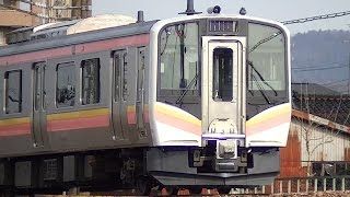 E129系新ﾆｲA4+A15編成　信越上越線 新潟発水上行き1742M