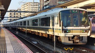 ［8連普通！］221系NA428＋NA417編成　124K普通加茂行き　奈良駅発車