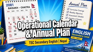 Operational Calendar & Annual Plan for English Teachers | TSC Prepation | #tscpreparation 