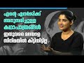 എന്റെ എനർജിക്ക് അനുസരിച്ചുള്ള കഥാപാത്രങ്ങൾ ഇതുവരെ മലയാള സിനിമയിൽ കിട്ടിയിട്ടില്ല | Divya Prabha