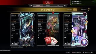 Apex Legends_20260426000516 - YouTube
