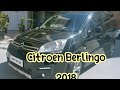 Citroen Berlingo 2018 سيتروين بيرلينكو #سيارات_الطاهري 0629999726