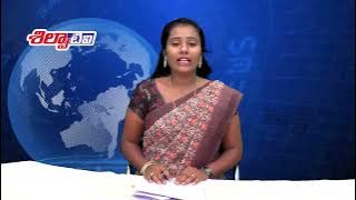 Silpa Tv News | 27-04-2024 | Nandyal Local News | Bulletin