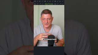 Сделать дымоход из газобетона