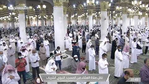 تجويد مُتقن من سورة هود | الشيخ على الحذيفي صلاة الفجر ٣ شوال ١٤٤٢ه‍